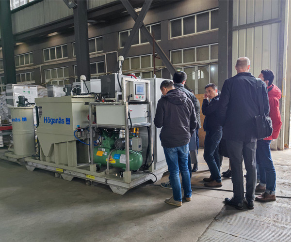 高浓度废液一体化处理装置