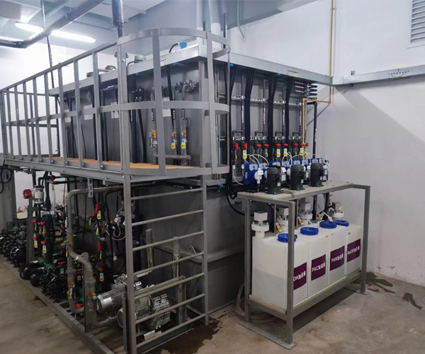 医药废水一体化处理装置